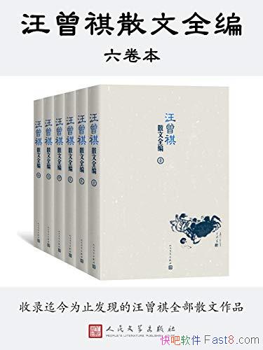 ɢȫࡷȫ/¼ɢ/epub+mobi+azw3