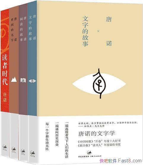 ŵĲװ4/רעĶ д/epub+mobi+azw3