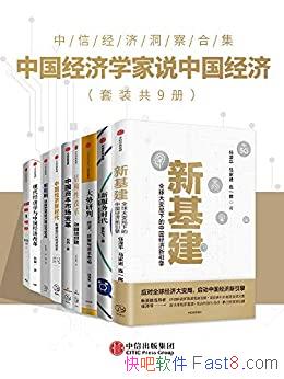 йѧ˵йáװ9/ ì/epub+mobi+azw3