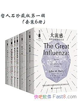 ʯذһװ6/ִѧ ʦйϵ/epub+mobi+azw3