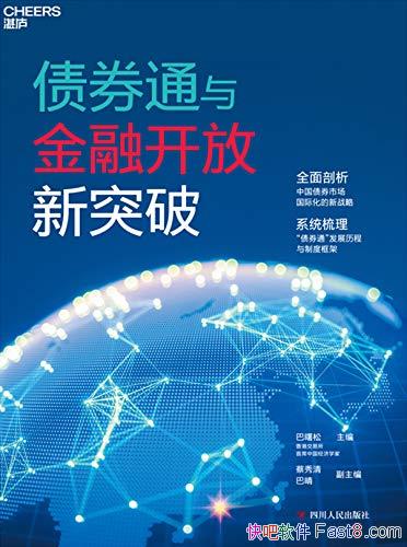 ծȯͨڿͻơ/۽ȨƷ/epub+mobi+azw3