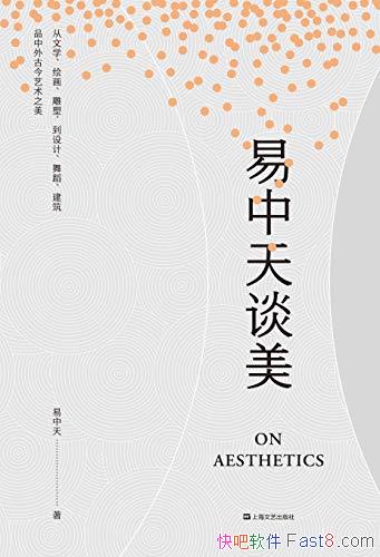 ̸/棬ФŶ/epub+mobi+azw3