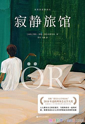 žùݡ/ҪԼʱΪӢ/epub+mobi+azw3