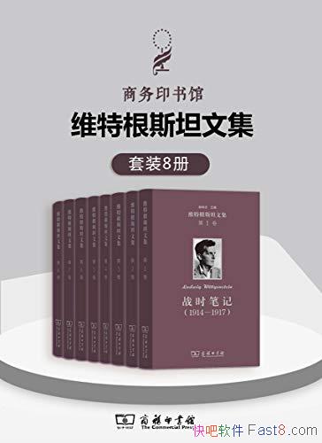 άظ˹̹ļװȫ8/Ӱ ѧ֮һ/epub+mobi+azw3