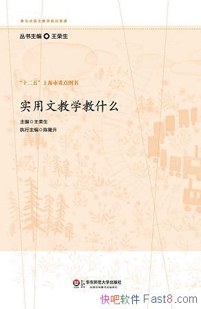 ʵĽѧʲô/ʽĽʦѵԴ/epub+mobi+azw3