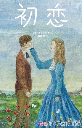 Ұ񾭵 /С˵ /epub+mobi+azw3