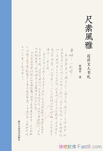 طţܼƽ/ƽ/epub+mobi+azw3