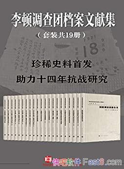 ٵŵ׼ݲؼװ19/󵵰/epub+mobi+azw3