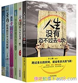 ǻۡװ 6/Ѹҵ21/epub+mobi+azw3