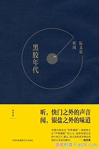 ţڽ/⺺һλҵ/epub+mobi+azw3