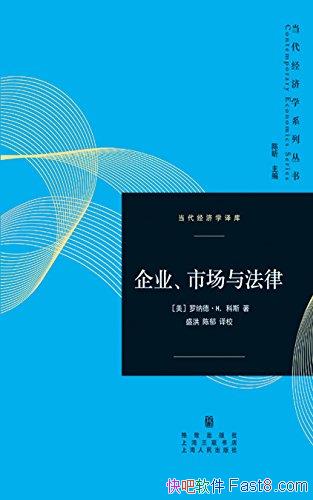 ҵг뷨ɡɵ¡˹/רҵض/epub+mobi+azw3