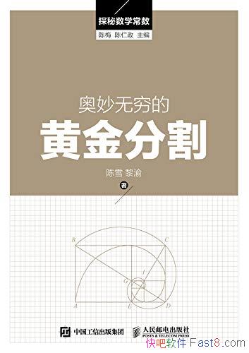 Ļƽָ÷/Ūϻƽָֹһ/epub+mobi+azw3