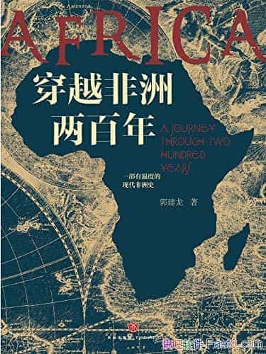 Խ꡷/ƹ֪˽ⲻһ/epub+mobi+azw3