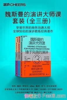 κ˹ݽʦΡȫ/75ʵ/epub+mobi+azw3