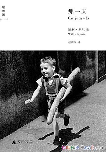 һ졷ά/ӰʦԻӰ¼/epub+mobi+azw3