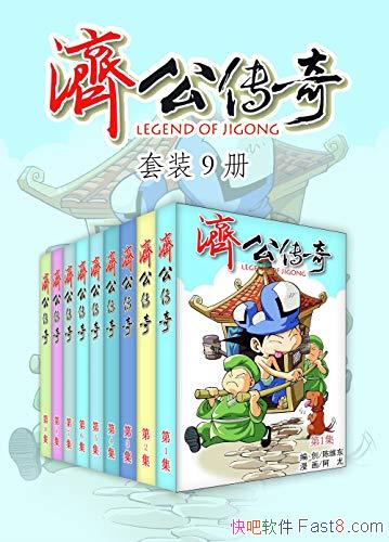 ù桷װ9/ʷĬڶг龫˼/epub+mobi+azw3