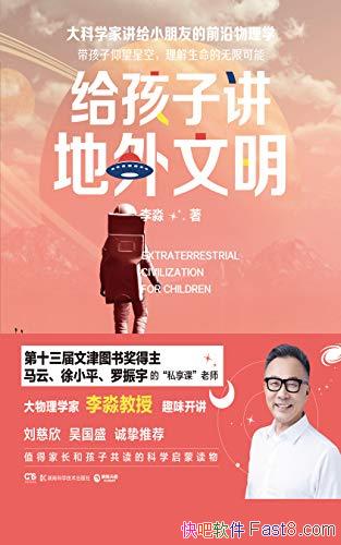 ӽ/ӦӶҰ/epub+mobi+azw3