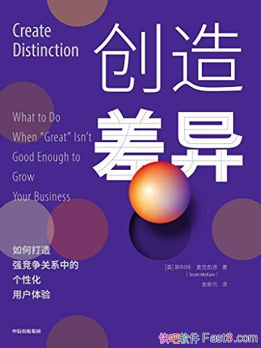 졷˹ء˿/һҵָ/epub+mobi+azw3