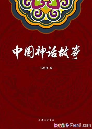 й񻰹¡/˽һȶ񻰹/epub+mobi+azw3