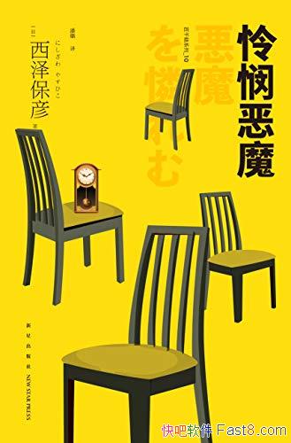 ħ/լ¼ װ/epub+mobi+azw3