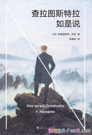 ͼ˹˵/ΪһֲΪκ˵/epub+mobi+azw3