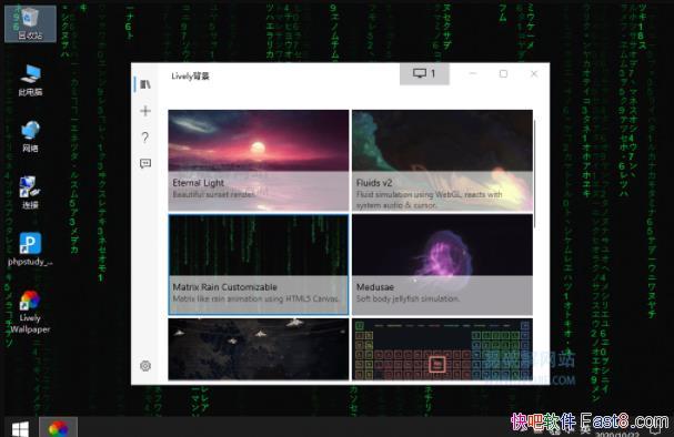 Lively Wallpaper v1.1.7.0 Դĵ涯ֽ̬