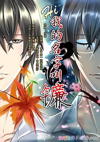 hiҵֽ/ĻȥԭҸ/epub+mobi+azw3