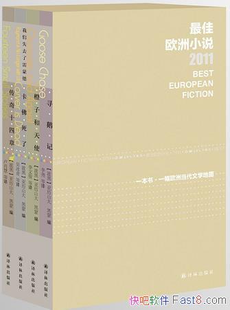 ŷС˵2011ȫ4/һһŷ޵ѧͼ/epub+mobi+azw3