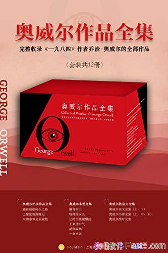 Ʒȫװ12/ֽ֤ ʱĿ/epub+mobi+azw3