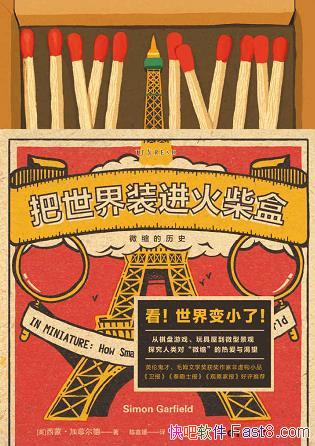 װУ΢ʷ/ /epub+mobi+azw3