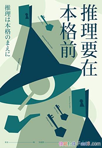 Ҫڱǰ/ձƽʱ̱/epub+mobi+azw3