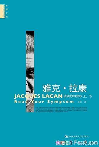 Ķ֢״װ²/˹оȨ/epub+mobi+azw3