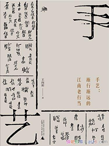 գнԶĽе/Ϊʷ/epub+mobi+azw3