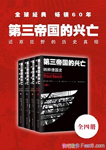 ۹ɴ¹ʷȫľ/Ұʷ/epub+mobi+azw3