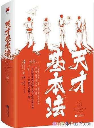 Ż/¿ֻ/epub+mobi+azw3