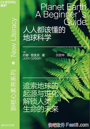 ˶öĵѧԼ/ȫƴ/epub+mobi+azw3