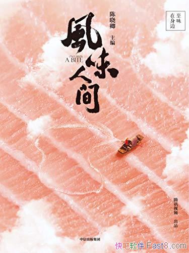 ζ˼䣺ζߡ/ȫ70ʳ˵Ĺ/epub+mobi+azw3