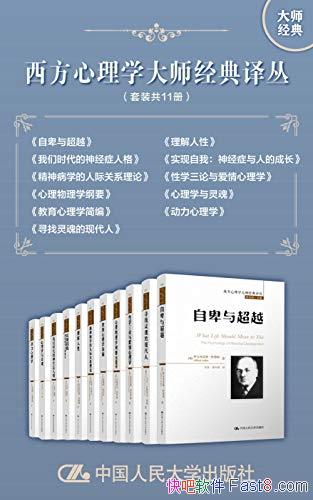 ѧʦԡװ11/ѧ/epub+mobi+azw3