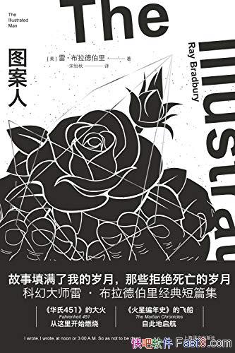 ͼˡ²/ĵʱҪƻ/epub+mobi+azw3