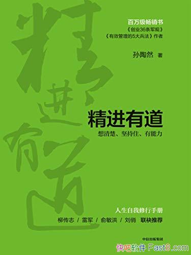 еסȻ//epub+mobi+azw3