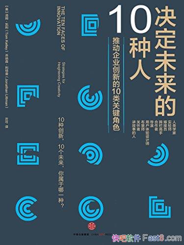 δ10ˡķ/ֻд²ӱ/epub+mobi+azw3