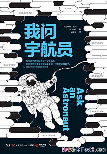 ԱķƤ/ԶɲһԱ/epub+mobi+azw3