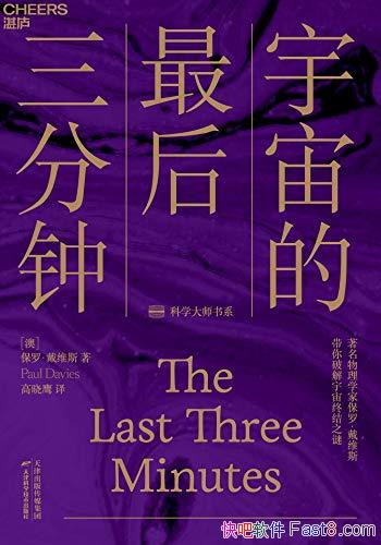 ӡޡά˹/ĩճ/epub+mobi+azw3