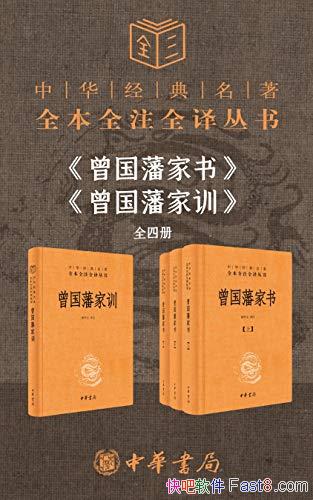 ϵУ+ѵװ4 ̴/ /epub+mobi+azw3