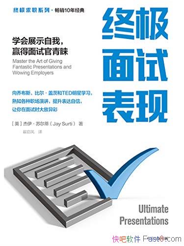 ռԱ֡ն/ѧչʾңӮԹ/epub+mobi+azw3