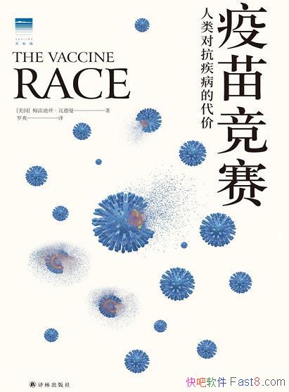 羺÷׵˿ߵ/ԿĴ/epub+mobi+azw3