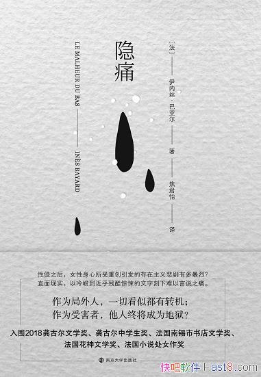 ʹ˿Ƕ/չʾ޴󡢶ӵĺڶ/epub+mobi+azw3