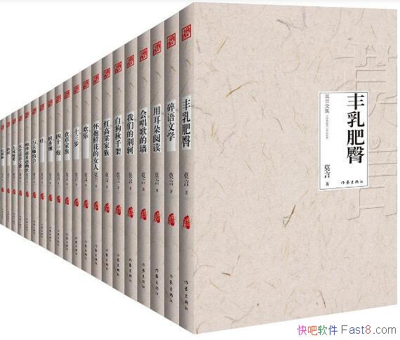 ĪƷȫ18/С˵йص۸о/epub+mobi+azw3