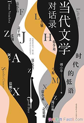 ʱĵѧԻ¼Сƽ/16λѧ/epub+mobi+azw3