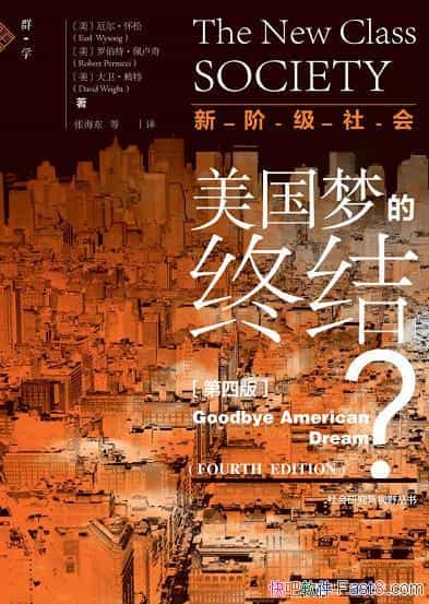 ½׼᣺εս᣿/ǵİ/epub+mobi+azw3